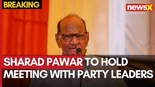 Sharad Pawar To Hold Meeting With Party Leaders Over Poll Debacle | NewsX