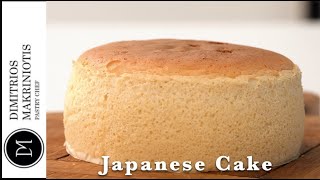 Japanese Cake | Dimitriοs Makriniotis