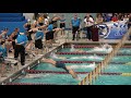 girls 200 yard freestyle relay championship final