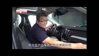 全新英菲尼迪QX50 \u0026 沃尔沃XC60【车比得】