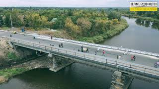 Велике будівництво: Донецька область. м. Слов'янськ. Реконструкція моста через р. Торець