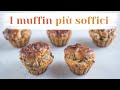 RICETTA DEI MUFFIN SUPER SOFFICI - FACILISSIMI SENZA UOVA NE LATTE NE ZUCCHERO | Elefanteveg