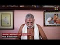 moviehandstv babu vattathery astrloger new video 1197 മകര മാസത്തിലെ നക്ഷത ഫലങ്ങൾ ഉത്രാടം.