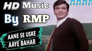 Aane Se Uske Aaye Bahar (II) (I)Mohammed Rafi | Jeene Ki Raah 1969 Songs | Jeetendra, Tanuja|