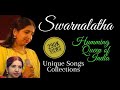 Swarnalatha Solo Super hit Tamil Songs | The Humming Queen of India || Tamil relaxing melodies