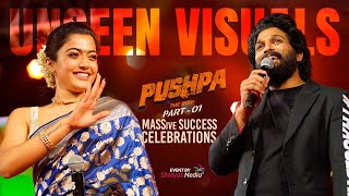 Pushpa MASSive Success Party Highlights - Tirupati | Allu Arjun, Rashmika | Shreyas Media