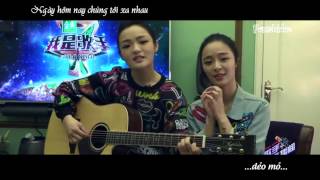 [I am a singer 4][我是歌手4][徐佳莹－李莎旻子] Từ Giai Oánh-Lý Sa Mân Tử 拉拉李莎