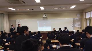 20190216公開研 社会 研究授業