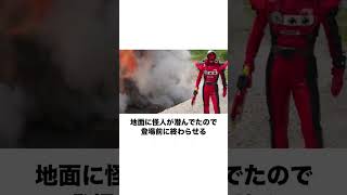 【スーパー戦隊】殿堂入りボケてがツッコミどころ満載すぎるwwww (111)#shorts#スーパー戦隊