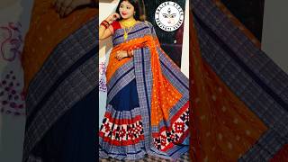 Sambalpuri patchwork saree 💥 new design new look ☎️#trendingshorts #sambalpurisaree #viralvideo