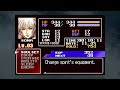 castlevania aria of sorrow then crowd control shanaru s disruption