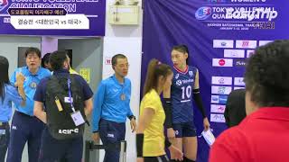 Women's Tokyo Olympic Volleyball Qualification Final : KOREA vs THAILAND (part-1)