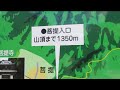 20200405岐阜県、垂井、関ヶ原　９訪城