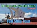 INSIDE A CARGO SHIP | BULK CARRIER SHIP TOUR | MV BERGE NYANGANI | SHIPS'S VLOG 6 | MARINERS LIFE