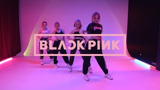 BLACKPINK(블랙핑크) Dance Practice (Royal Family) [One Take Stage]
