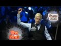 The Final | Ronnie O’Sullivan Vs Neil Robertson (Frames 10and11 ) Champion of champions