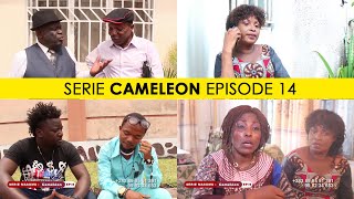 Série Masumu | Caméléon | Épisode 14