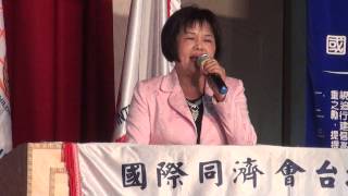 2-2節目表演介紹演練-冠麒會