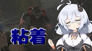 【諸悪の根源のDBD #894】粘着系ピッグ【Dead by Daylight / VOICEROID実況】