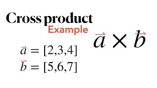 ตัวอย่างโจทย์การคูณเวกเตอร์เวกเตอร์ Cross Product