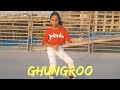 Ghungroo| Melvinlouis |Hrithikroshan |Vaanikappor | BoscoMartis