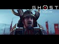 Mongols Invade Tsushima-Japan /  Ghost Of Tsushima [Full Intro - English Sub]