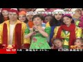 2017 cctv spring festival gala丨cctv春晚