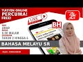 🔴 [LIVE] BAHASA MELAYU SR, SIMPULAN BAHASA SIRI 2 OLEH CIKGU DIEYA #04 #TUISYENPERCUMA#