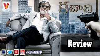 Rajinikanth Kabali Movie Review | Radhika Apte | #Kabali | V9 Videos