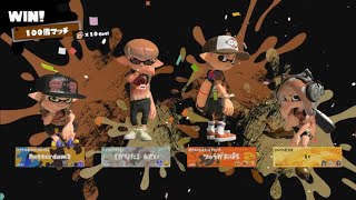 【配信アーカイブ】【ミルク派視聴者参加型】 スプラトゥーン3 フェス Day.1 2025/2/8