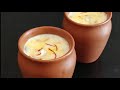 besan flour payasam bhojana recipes by subhashni venkatesh