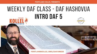 Introduction to 5 - Daf Hashavua  with Rabbi Tzvi Fischer