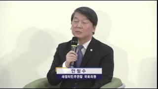 지속성장이 가능한 사회복지체계