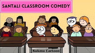 Classroom Comedy II Santali Classroom Cartoon Comedy Video #santalicomedy #santalicartoon