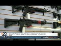 WA House Bill 1240 on assault weapon ban passes Senate, heads back to House