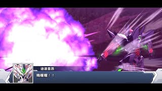 Diczon | Super Robot Wars DD - 迪達里昂．神劍一擊︰「發出光芒吧！」