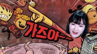 화장실 두고 노상방뇨?!! 오래오래 살아남자!! [산소미포함 Oxygen Not Included]