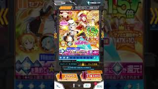 【メモデフ】Rainbow Skyスカウト11連 姉妹のピックアップ またしても！？