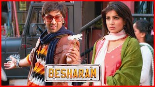 Ranbir Tries To Impress Pallavi Sharda | Besharam | Movie Scene | Ranbir Kapoor | Rishi Kapoor