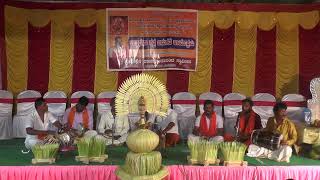 Sabha karyakram | swami koragajja kola at padubidra