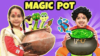 Magic Pot - जादुई घड़ा | Jadui Ghada Story in Hindi | ToyStars