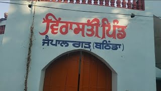 ਵਿਰਾਸਤ ਮੇਲਾ ਬਠਿੰਡਾ part 3 #punjab #india #trending #bathinda #culture #youtube #youtubevideos