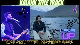 Kalank Title Track [Slowed+Reverbed] -Arijit Singh | Studio Space |