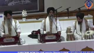 Maathe tilak hath maala baana by Bhai Shabeg Singh glenwood gurdwara sahib