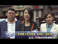 仁愛鄉觀光資源豐富 議員盼行銷推廣 南投新聞