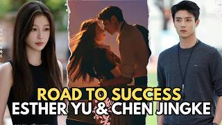 Road to Success (2026) First Look – Chemistry Between Esther Yu & Chen Jingke Steals Attention