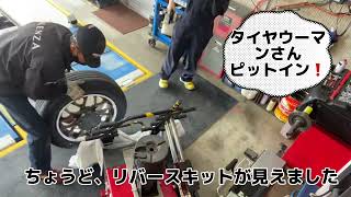 WING tornado リバースホイール組み立て作業動画　225/60R18