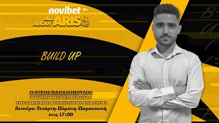 NOVIBET ALLABOUTARIS TV: Build Up... FOCUS στην Τρίπολη (20/12/2024)