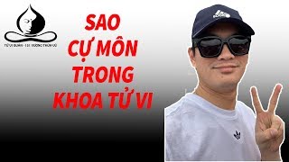 Sao Cự Môn Trong Khoa Tử Vi | Tử Vi Nam Phái Lê Quang Lăng | Tử Vi Nam Phái Lê Quang Lăng