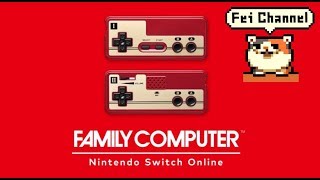 フェイチャンネル生放送 のげげんVSかわうそ　おっさんたちがファミコン対決